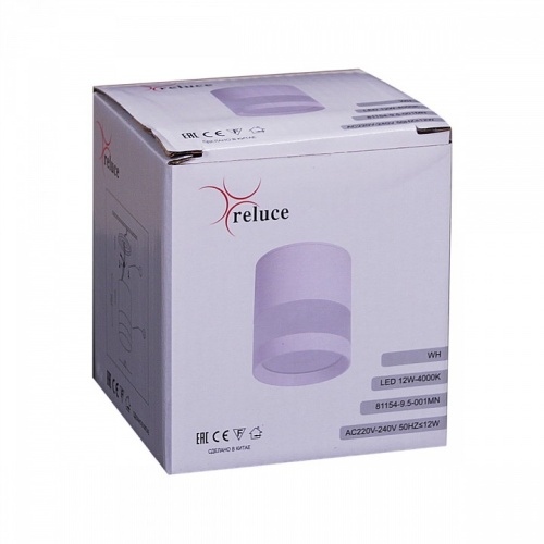 Накладной светильник 81154 81154-9.5-001MN LED12W WH в Нижнем Новгороде фото 4