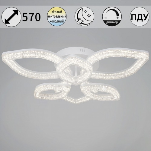 Потолочная люстра 69290-0.3-3+3 WH в Нижнем Новгороде фото 7