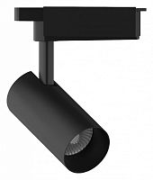 Светильник на штанге Gauss TR TR080 в Нижнем Новгороде