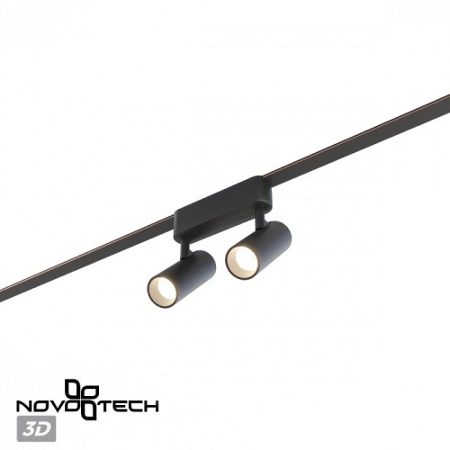 Светильник на штанге Novotech Shino 359469 в Нижнем Новгороде фото 3