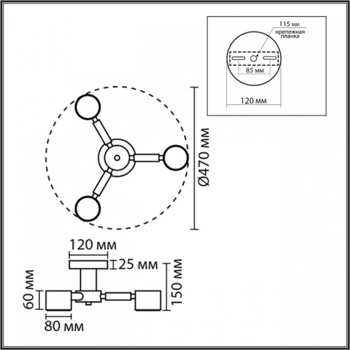 Люстра на штанге Lumion VENNA 8306/3C в Нижнем Новгороде фото 5