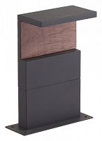 Наземный низкий светильник Mantra Ruka 6771 в Нижнем Новгороде