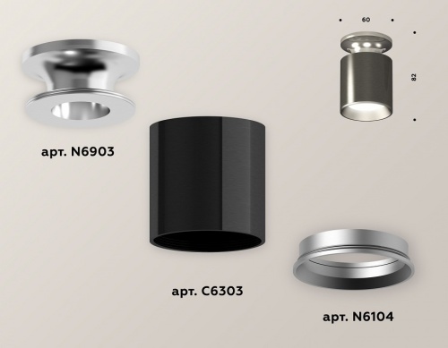 Накладной светильник Ambrella Light XS XS6303100 в Нижнем Новгороде фото 3