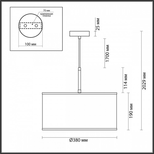 Подвесной светильник Odeon Light Bergi 5064/1 в Симе фото 7