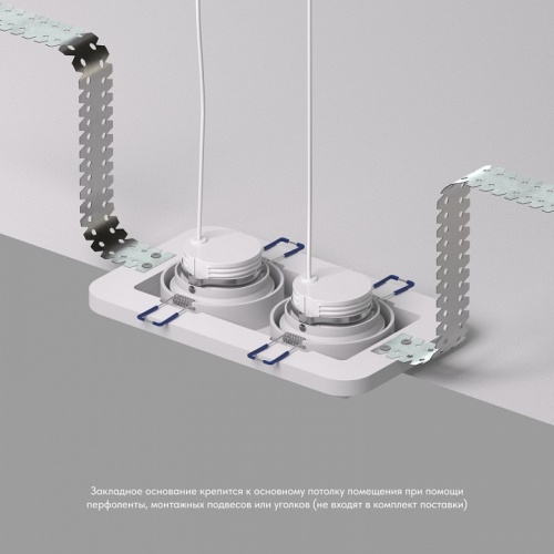 Рамка на 1 светильник Denkirs SCB DK2062-SCB в Нижнем Новгороде фото 2