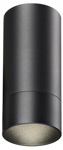 Накладной светильник Novotech Slim 370865 в Нижнем Новгороде фото 3