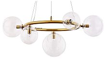 Подвесная люстра Arte Lamp Albus A7780SP-5AB в Нижнем Новгороде