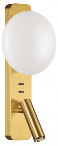 Бра с подсветкой Odeon Light Albergo 7050/5WL в Кизилюрте