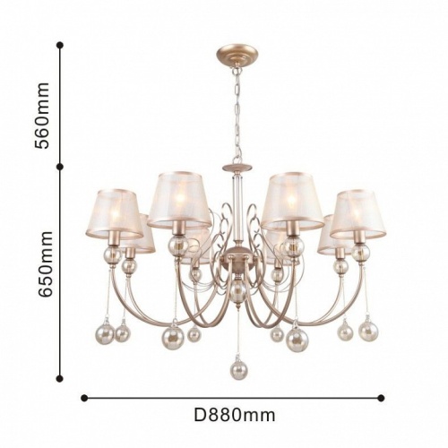 Подвесная люстра Favourite Teneritas 2553-8P в Нижнем Новгороде фото 4