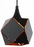 Подвесной светильник ST-Luce Enigma SL258.403.01 в Нижнем Новгороде