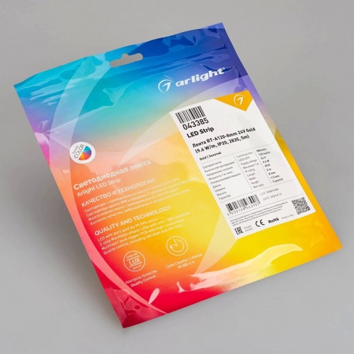 Лента светодиодная Arlight A120 24V 8mm 9.6 W/m 043385 в Нижнем Новгороде фото 3