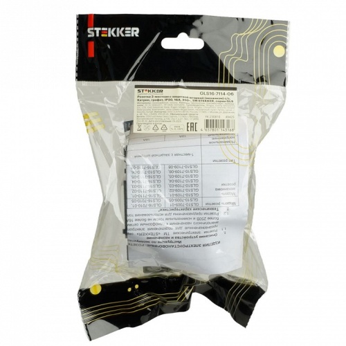 Розетка двойная с заземлением и со шторкой, без рамки Stekker Катрин 49425 в Нижнем Новгороде фото 4