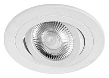 Встраиваемый светильник Loft it Hap 10341/B White в Ермолино
