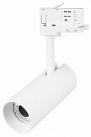 Светильник на штанге Arlight SILMA 060462 в Нижнем Новгороде