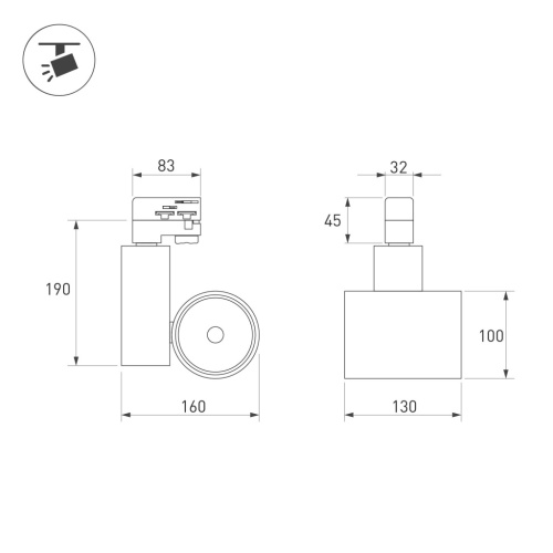 Светильник LGD-SHOP-4TR-R100-40W Day4000 (WH, 24 deg) (Arlight, IP20 Металл, 5 лет) в Слободском