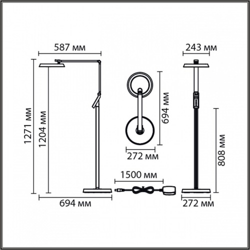 Торшер Lumion Genri 8333/15FL в Нижнем Новгороде фото 4