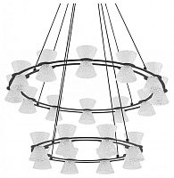Подвесной светильник Lumion LEDIO 8341/70L в Абдулино