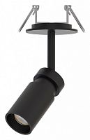 Спот Arte Lamp Presto A6186PL-1BK в Нижнем Новгороде