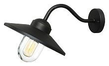 Светильник на штанге Elstead Lighting Klampenborg KLAMPENBORG-BK в Гагарине