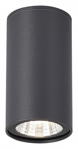 Накладной светильник ST-Luce Tubo SL9514.702.01 в Нижнем Новгороде фото 2