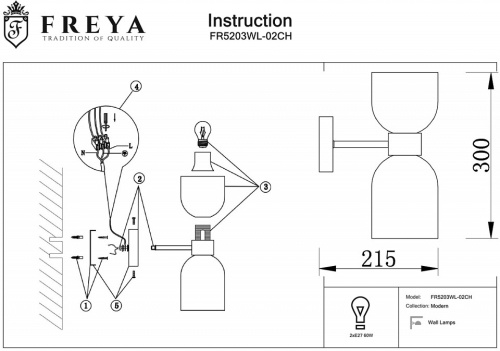 Бра Freya Savia FR5203WL-02CH в Карачеве фото 2