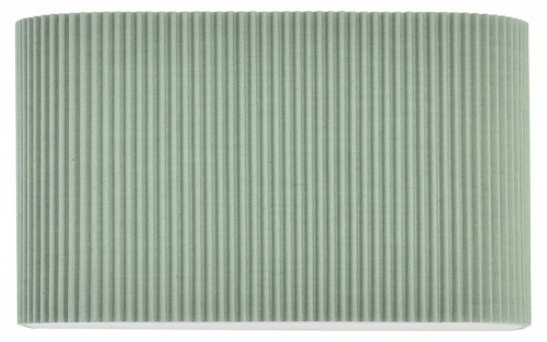 Накладной светильник Lumion MODERNI 8326/2W в Нижнем Новгороде