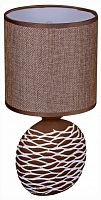 Настольная лампа декоративная 98231-0.7-01 LIGHT BROWN в Нижнем Новгороде