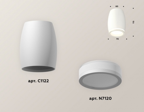 Накладной светильник Ambrella Light XS XS1122020 в Нижнем Новгороде фото 3