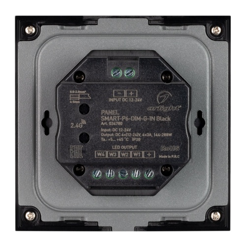 Панель SMART-P6-DIM-G-IN Black (12-24V, 4x3A, Sens, 2.4G) (Arlight, IP20 Пластик, 5 лет) в Лангепасе
