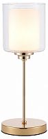 Настольная лампа декоративная Moderli Maximilian V11130-1T в Нижнем Новгороде