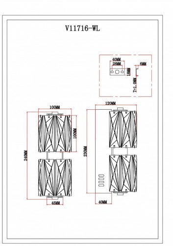 Бра Moderli Prismique V11716-WL в Нижнем Новгороде фото 2