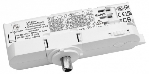 Переходник для трека Lightstar Quattro 594036 в Нижнем Новгороде