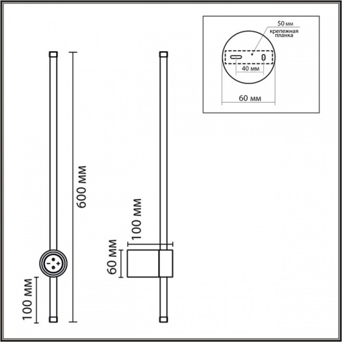 Бра Lumion Bram 8309/12WL в Нижнем Новгороде фото 3