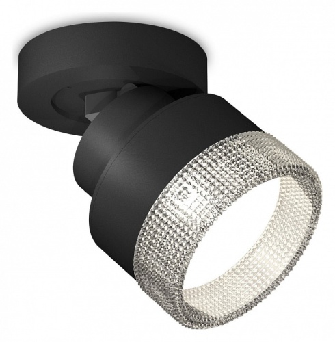 Спот Ambrella Light XM XM8102040 в Нижнем Новгороде