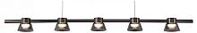 Подвесной светильник Favourite Twix 4247-5P в Заречном