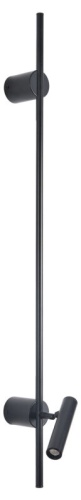 Бра Lumion LEDIO 8438/11WL в Нижнем Новгороде