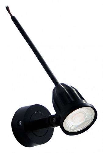 Светильник на штанге Arte Lamp Elsie A1127AL-1BK в Йошкар-Оле