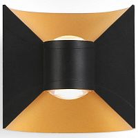 Накладной светильник Ambrella Light ST ST4472 в Нижнем Новгороде