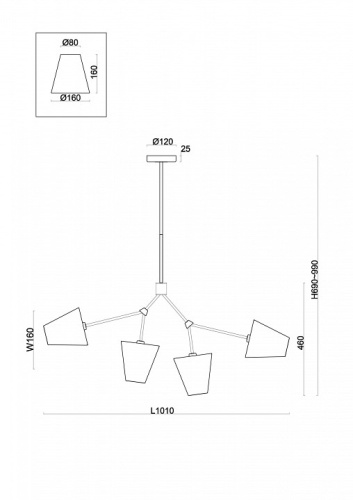Люстра на штанге Freya Hats FR5370CL-04B в Симе фото 2