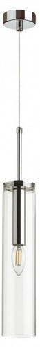 Подвесной светильник Odeon Light Klum 4695/1 в Нижнем Новгороде фото 5