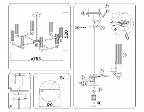 Люстра на штанге Ambrella Light HIGH LIGHT LH55152 в Нижнем Новгороде фото 6