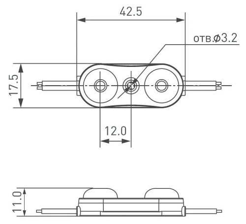 Модуль светодиодный Arlight ORION 028775 в Нижнем Новгороде фото 2