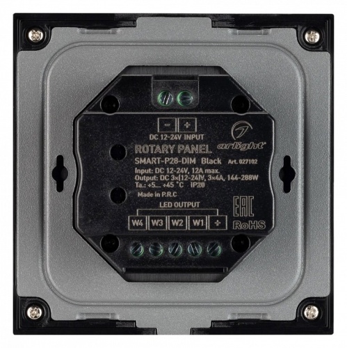 Панель-диммер роторный встраиваемый Arlight SMART 027102 в Нижнем Новгороде фото 2