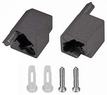 Набор заглушек для профиля Arlight SL-KANT 058674 в Нижнем Новгороде