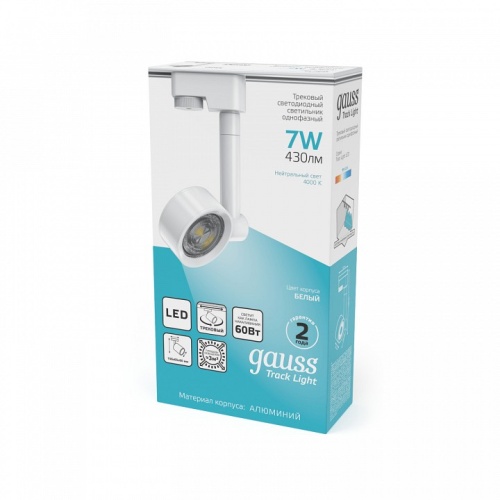 Светильник на штанге Gauss Track Light TR056 в Нижнем Новгороде фото 4