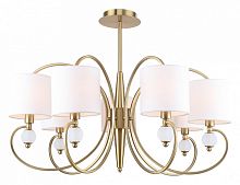 Люстра на штанге Escada Elegance 1111/7PL в Нижнем Новгороде