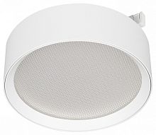 Накладной светильник Arlight MICROCOSM 051823 в Нижнем Новгороде