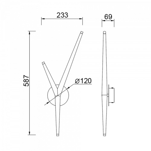 Бра Mantra Arrecife 9230 в Нижнем Новгороде фото 5