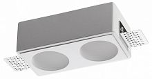 Встраиваемый светильник Novotech CAIL 371012 в Нижнем Новгороде