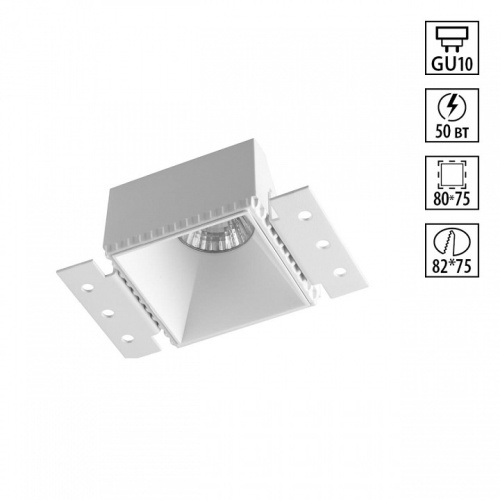 Встраиваемый светильник Novotech WIR 370997 в Нижнем Новгороде фото 4